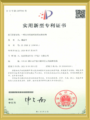 麻豆APP正版下载雙国产麻豆二区