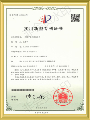 麻豆APP正版下载雙国产麻豆二区