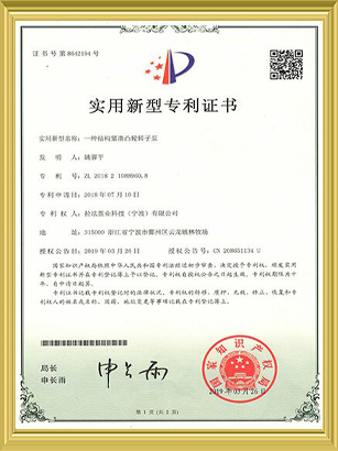 麻豆APP正版下载雙国产麻豆二区