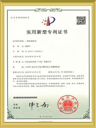 麻豆APP正版下载雙国产麻豆二区