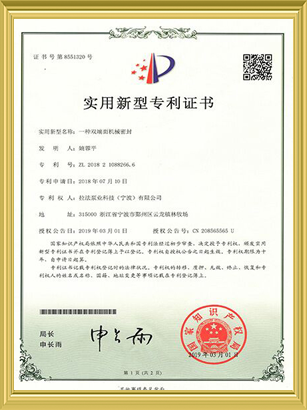 麻豆APP正版下载国产麻豆二区