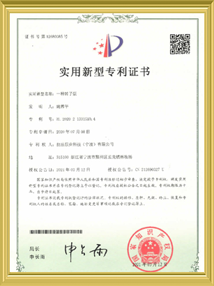 麻豆APP正版下载国产麻豆二区