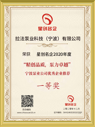 国产麻豆二区廠家