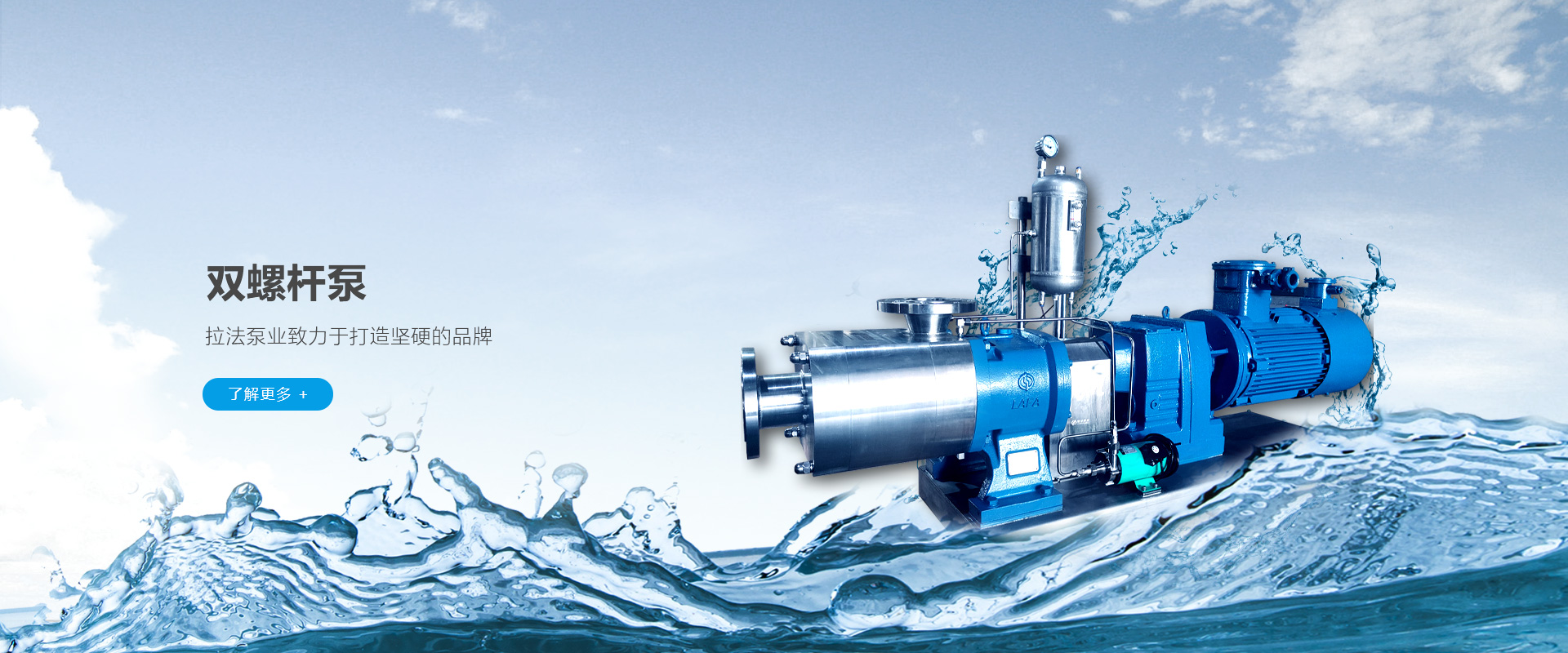 国产麻豆二区廠家