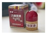 供应佛乐九制芙康有没有副作用 效果怎么样 多少钱一盒-其它保健用品-企汇网